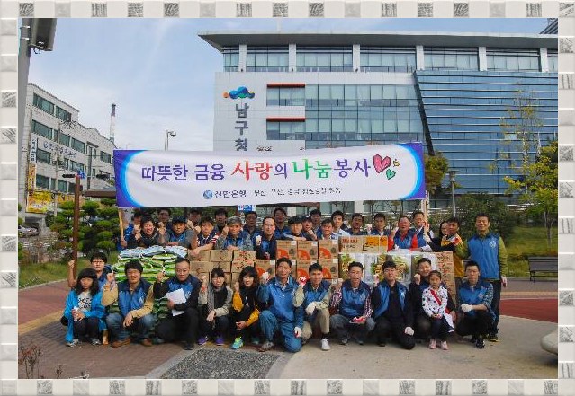 단체사진_편집.jpg