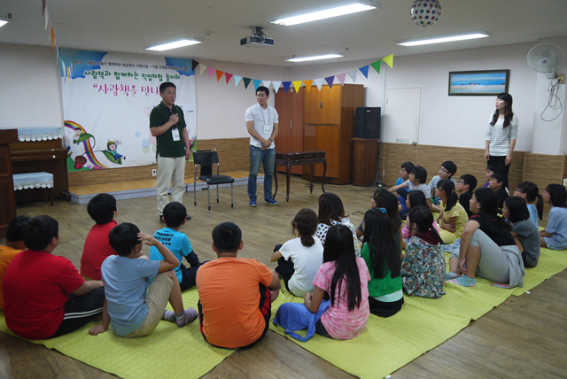 사람책과함께하는직업체험놀이터 사진자료