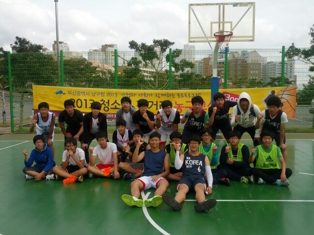 2013-10-19 청소년 길거리 농구교실 사진자료
