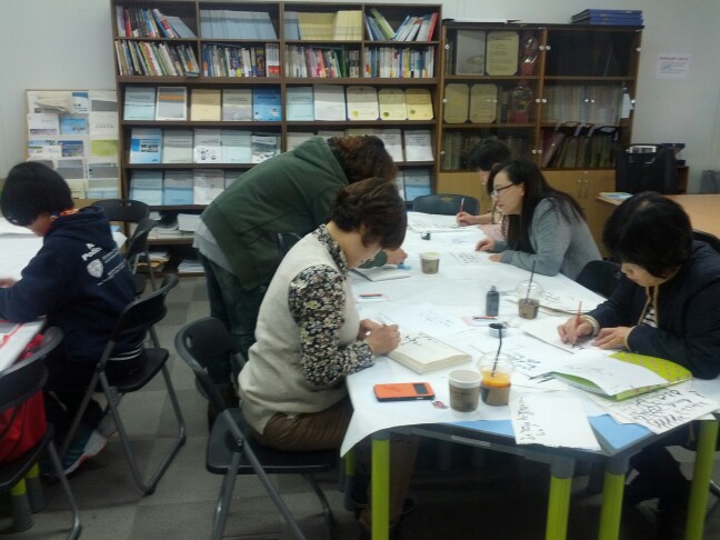 2013-11-13 멋글 캘리그라피지도자(2급) 사진자료