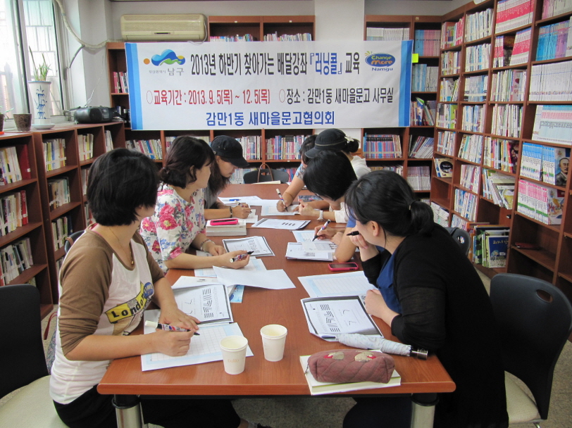 러닝콜 [pop아트] 사진자료