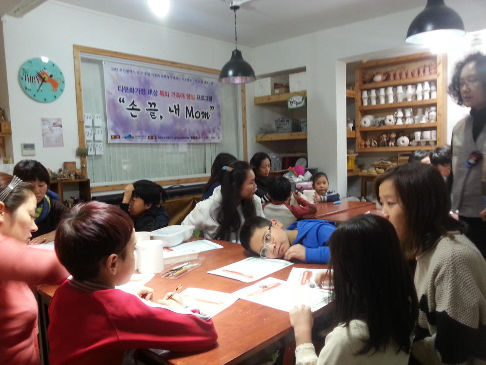 2013-11-30 손 끝, 내 Mom 사진자료