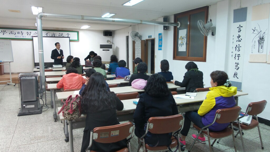 노인재활심리상담자2급양성(2014.04.03) 사진자료