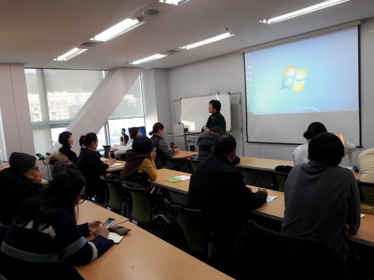 방과후학교 강사 실전 입문과정 수업 모습입니다 사진자료