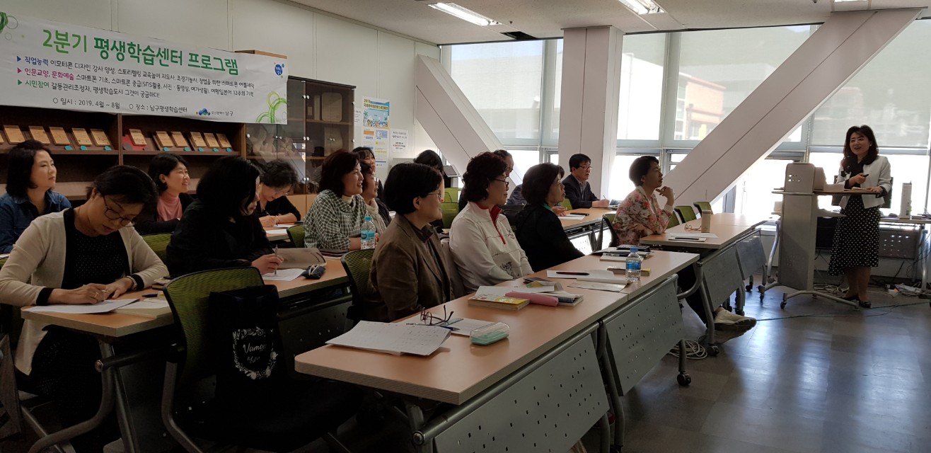 (5월) 일본여행 초보자를 위한 여행일본어12주의 기적 사진자료