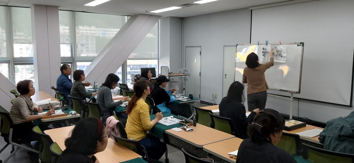 2019 손따라 마음따라 캘리그라피 사진자료