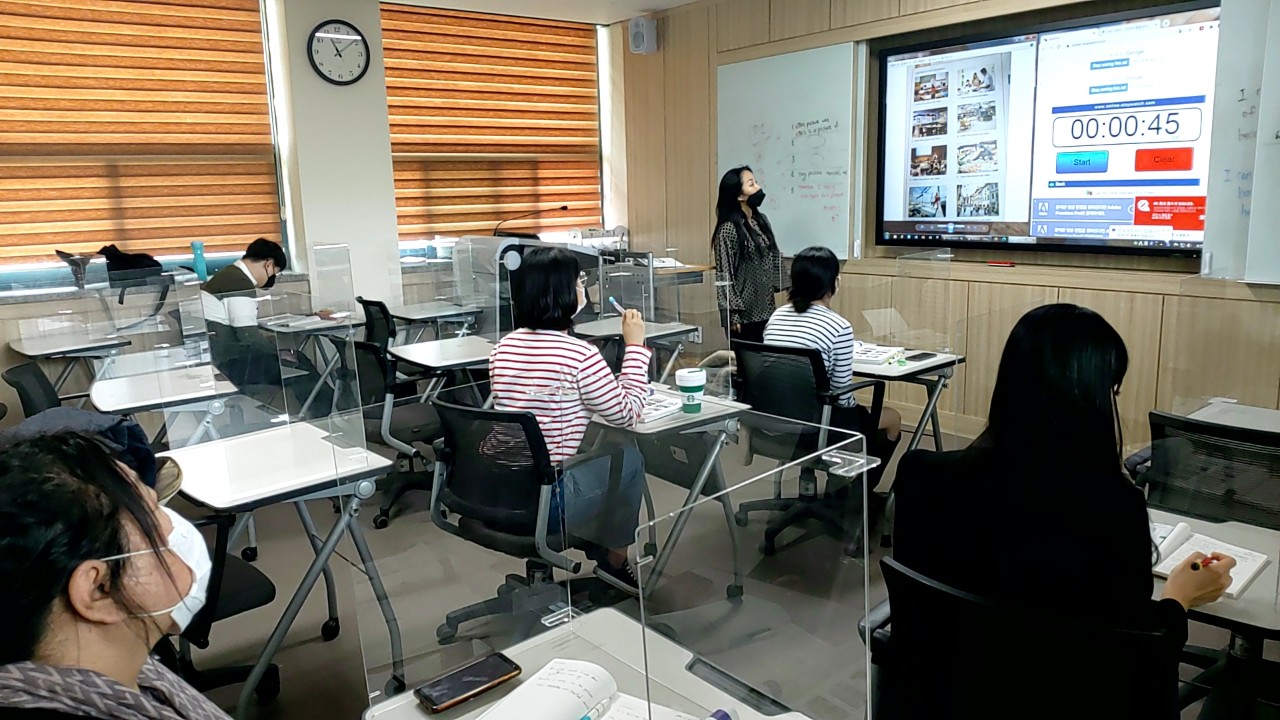 토익스피킹 부수기 사진자료