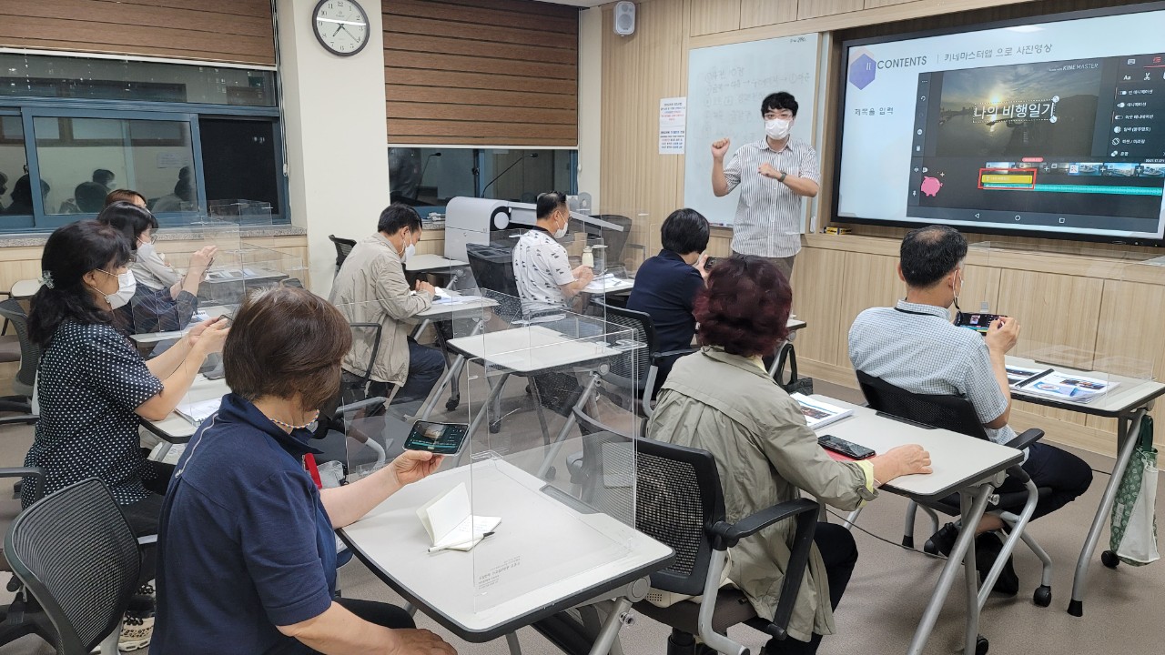 스마트폰으로 하는 유튜브 크리에이터  사진자료