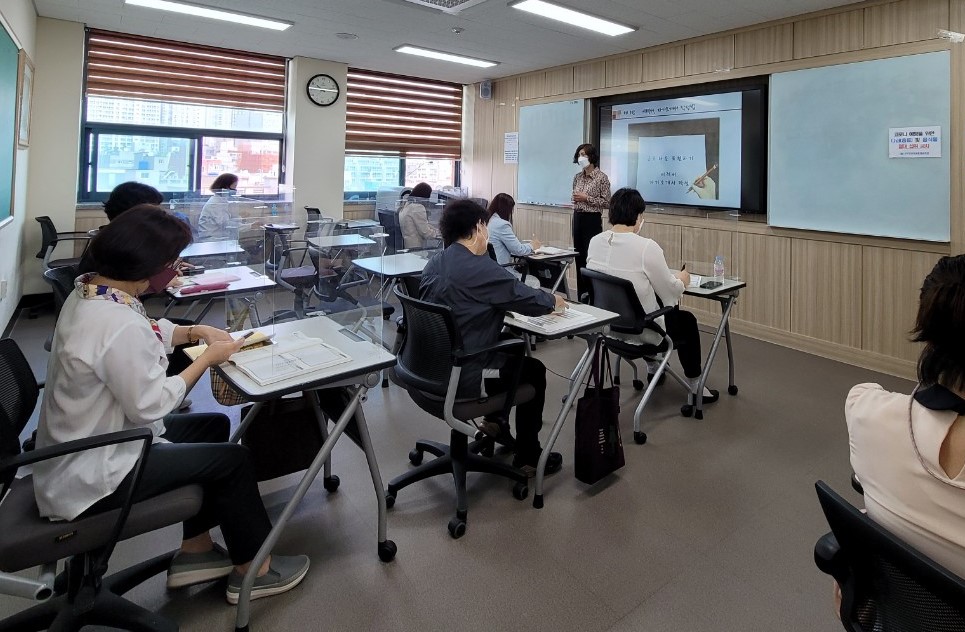 행복나누미 마을강사 양성과정 사진자료