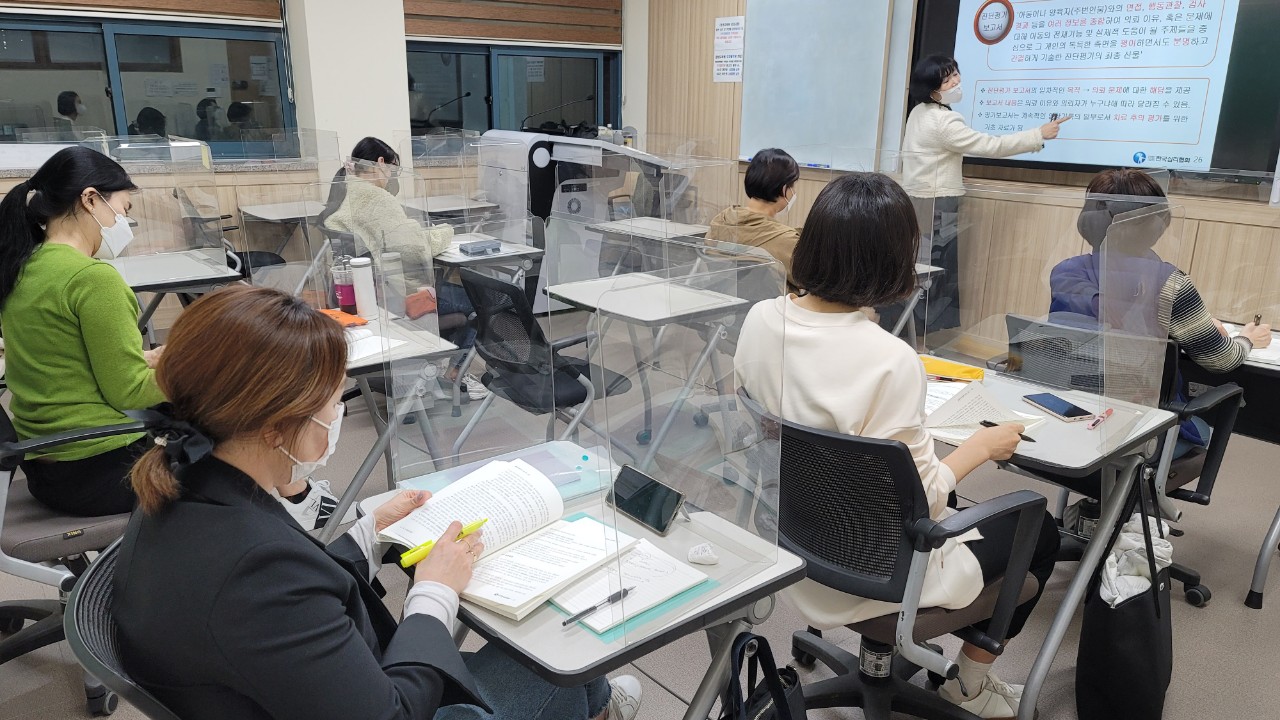 발달진단평가사 2급 자격과정 사진자료