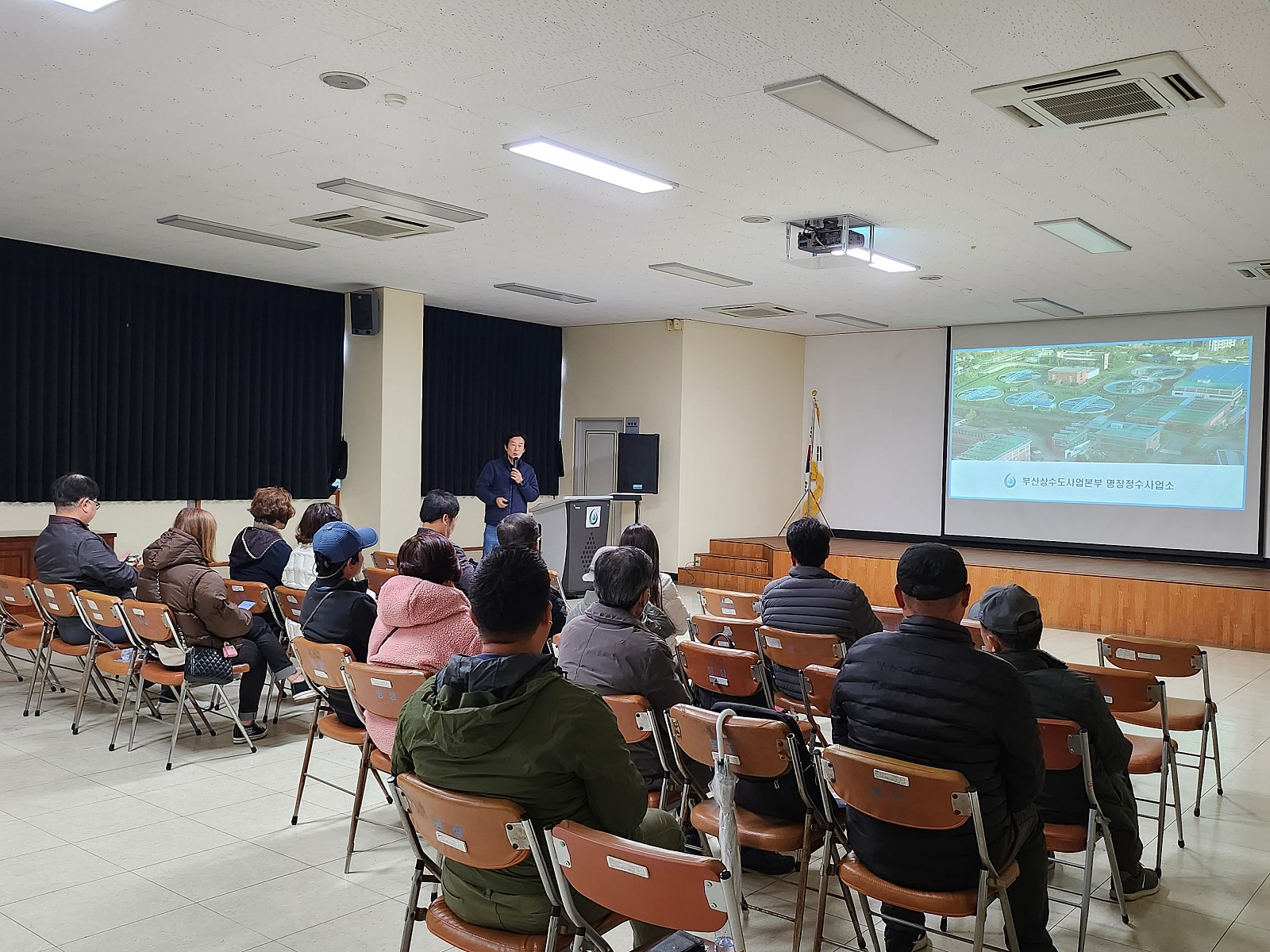 자원순환환경관리사 1급 자격과정  사진자료