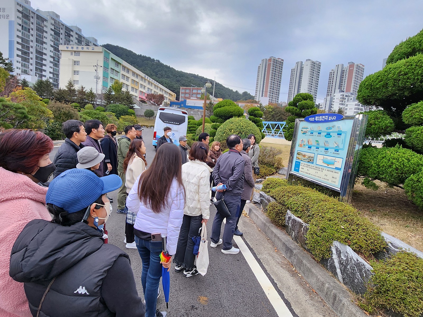 자원순환환경관리사 1급 자격과정  사진자료