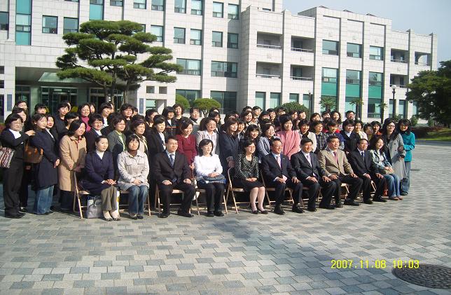 방과후 학교 강사 양성과정 수강생 입학식 사진자료