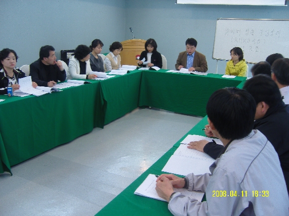 우수강사 초청 평생교육 및 사회적 일자리 창출 관련 세미나 사진자료