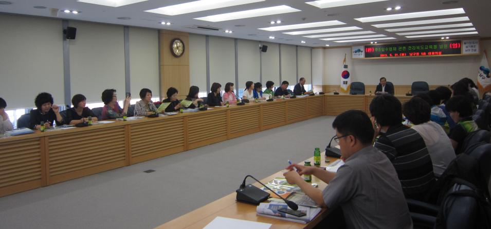 2013-05-21 전라북도교육청 방문 사진자료
