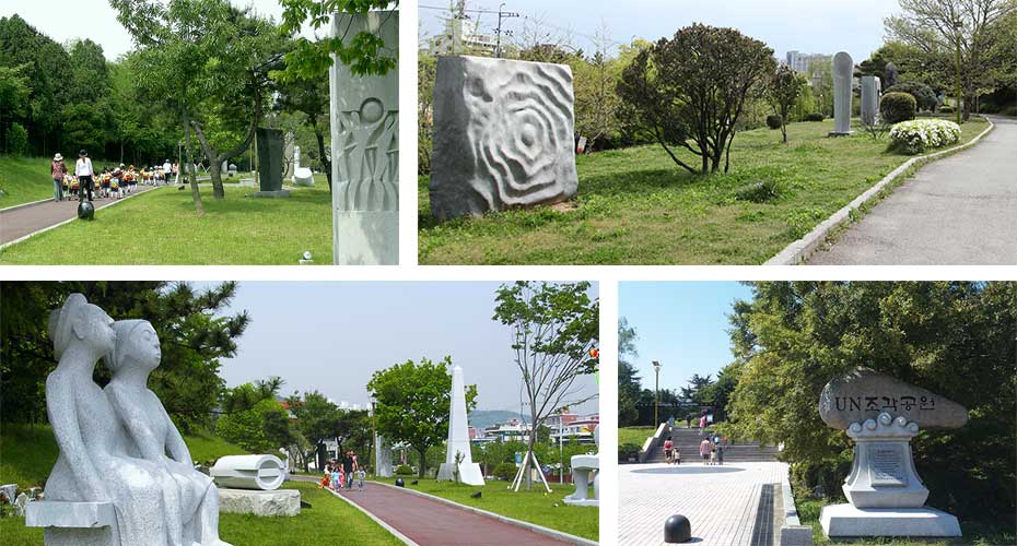 UN Sculpture Park 이미지