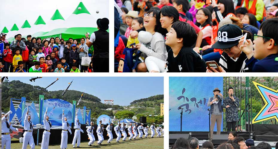 五六島祭り