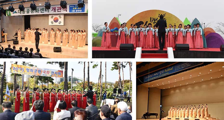 Oryukdo Women's Choir 이미지