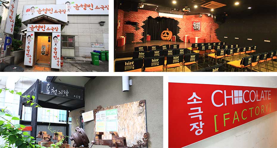 Cultural and Artistic Venues 이미지