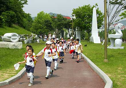 UN彫刻公園