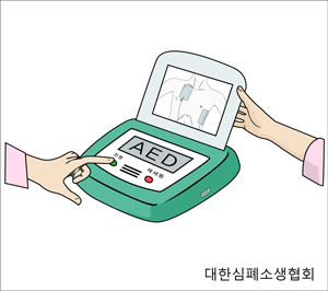 전원켜기