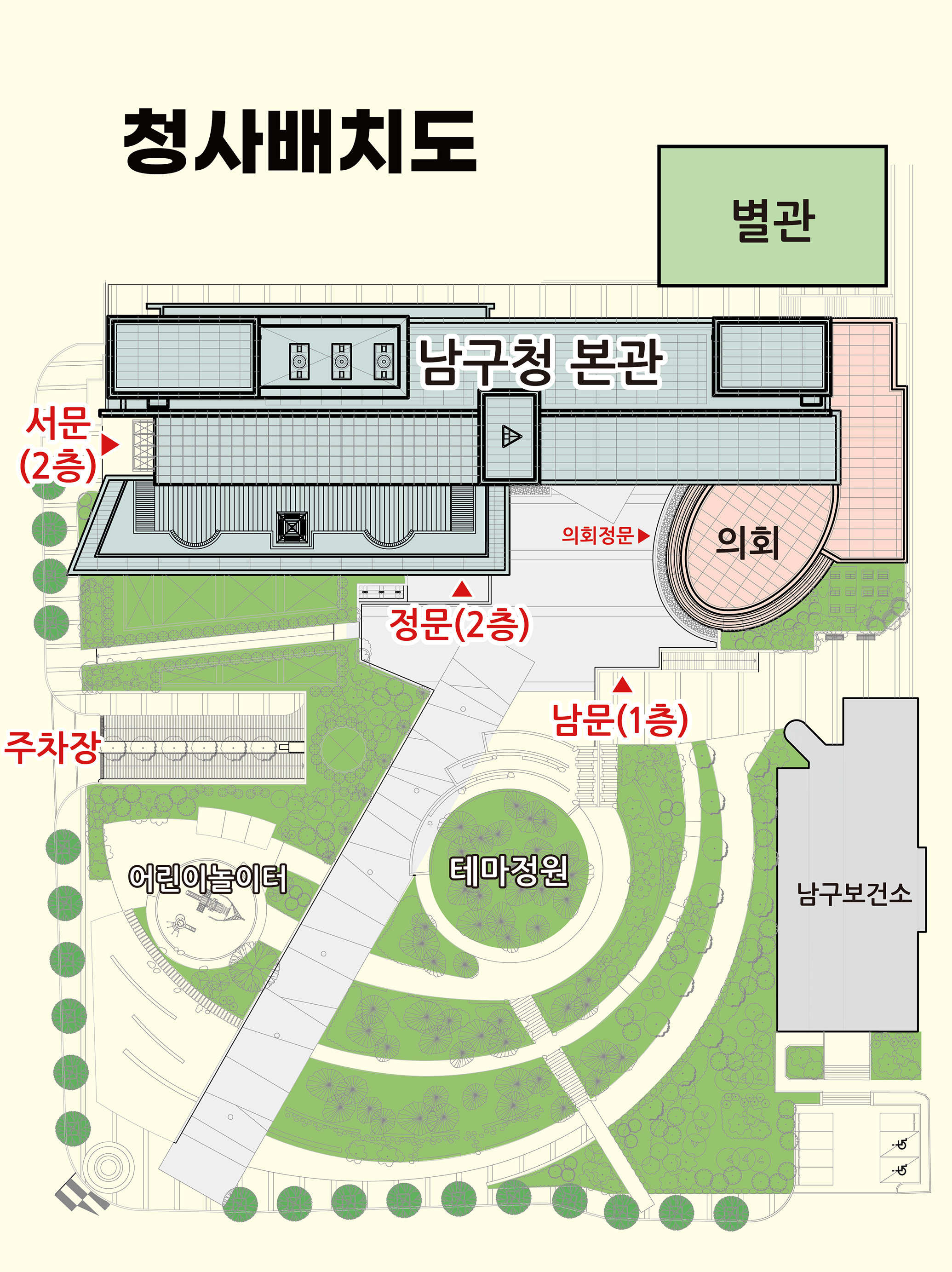 청사배치도-전체 사진2