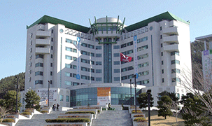 동명대학교