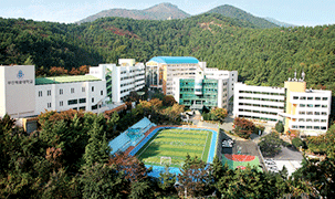 부산예술대학교