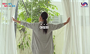 감사