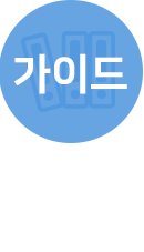 e-book책자