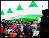 UN 평화축제 모습