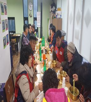 양달 행복센터1