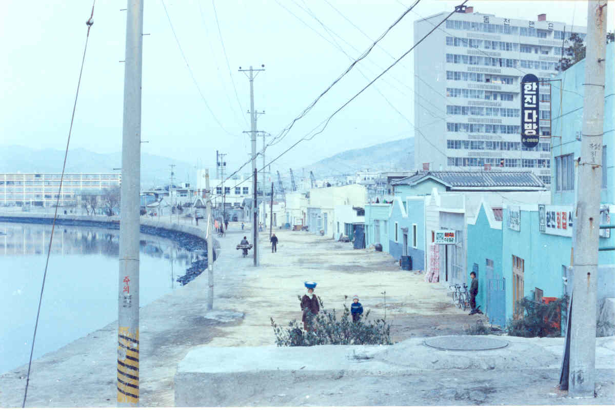 1980년대문현동 동천 근처 이미지