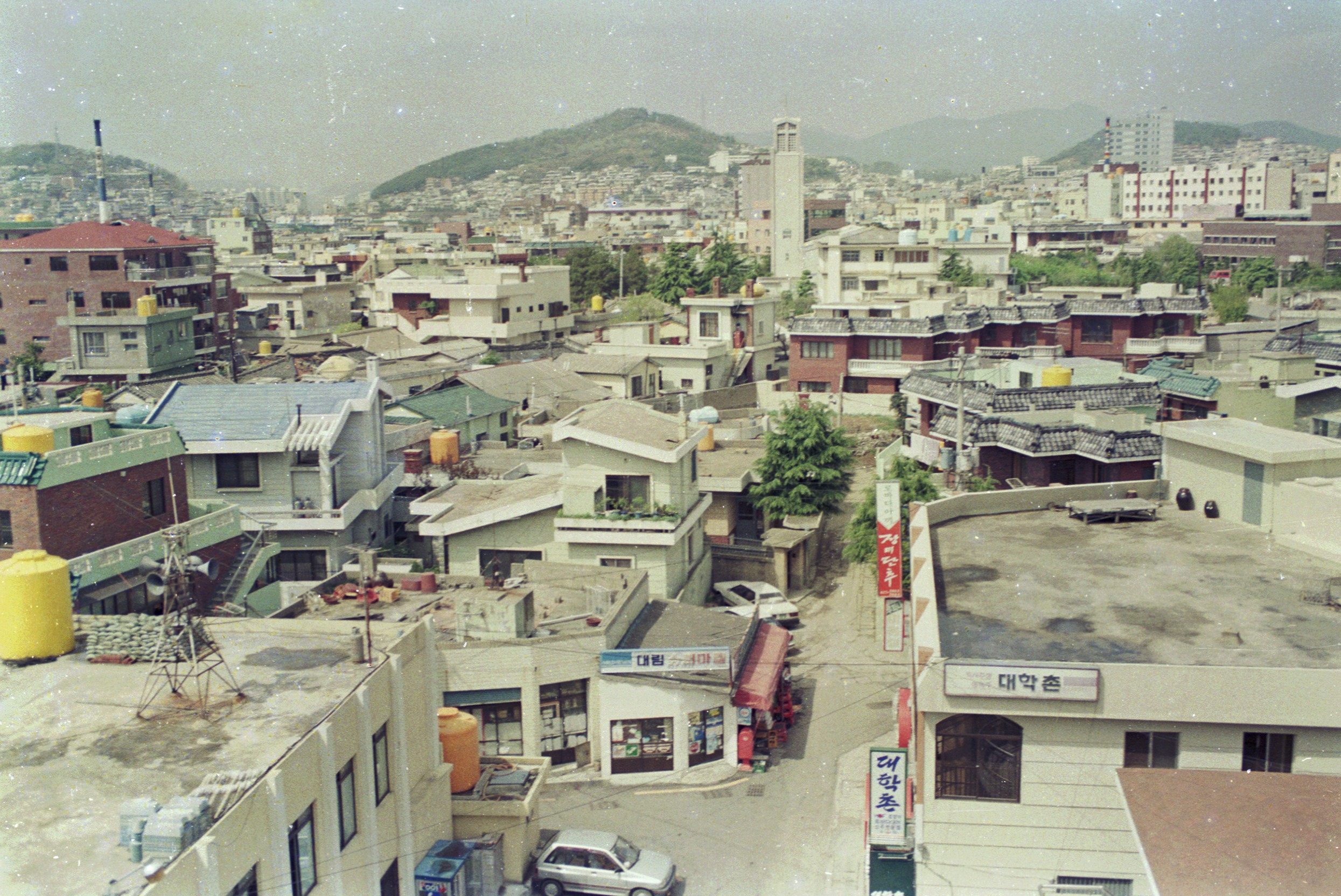 1994년 1월 대연3동주민센터 앞 이미지