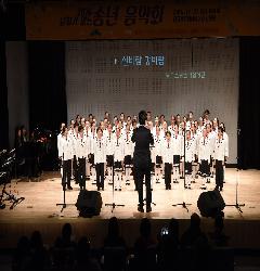 2016 문화가있는 송년음악회 (남구소년소녀합창단)
