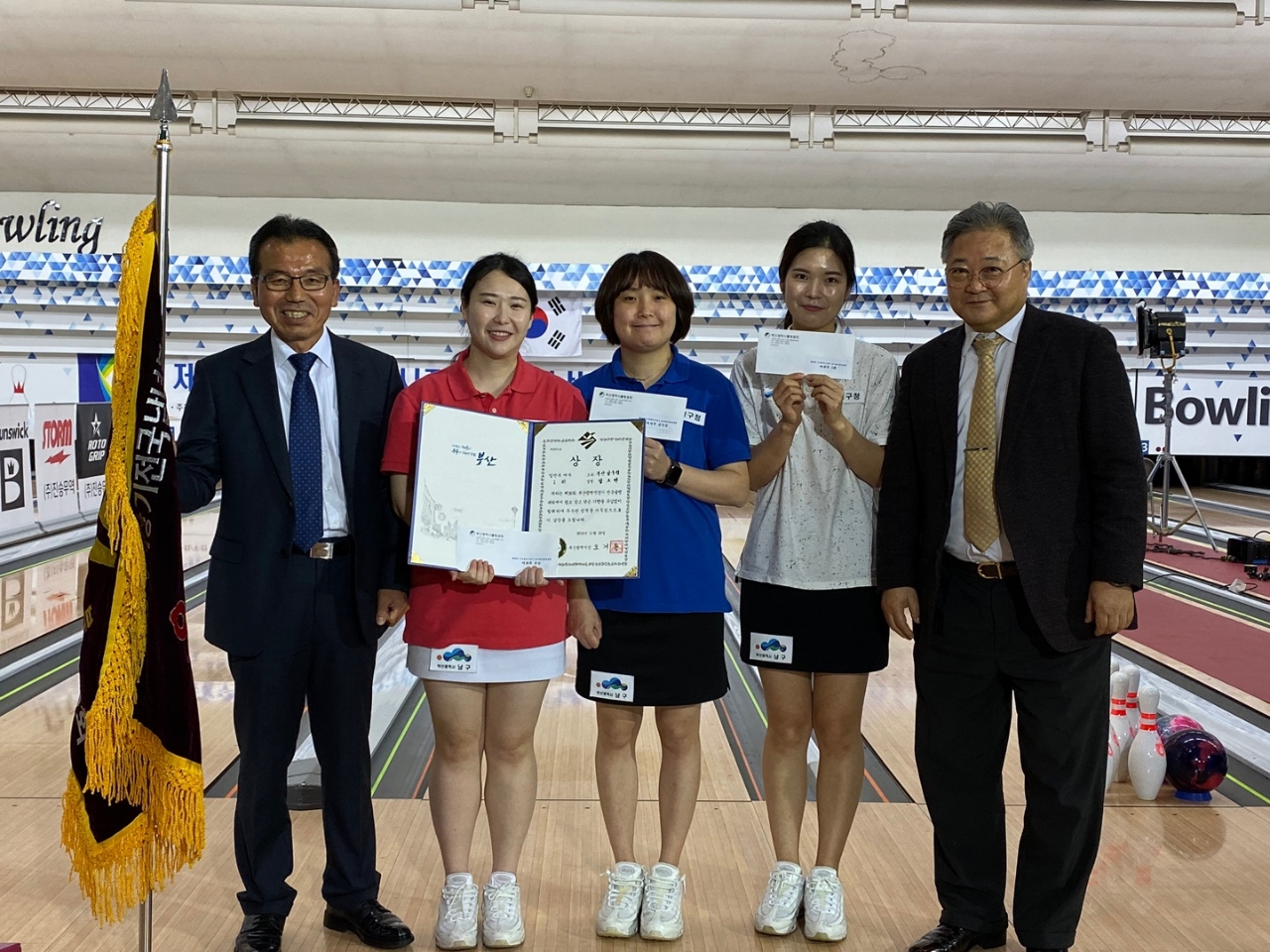 남구 볼링팀 그랜드슬램 전국볼링대회 여자부서 `금·은·동 싹쓸이