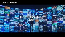 부산, 월드엑스포가 정말 잘 어울리는 도시입니다 썸네일