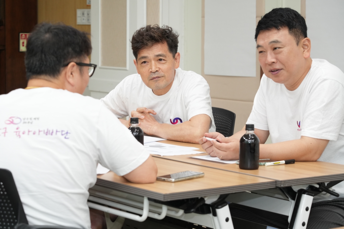 20250823_1_유엔남구육아아빠단멘토링워크숍(18).JPG