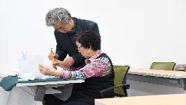 대동골 센터강좌 수강의 파일 이미지