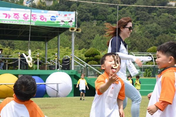 남구 드림스타트 가족운동회 썸네일