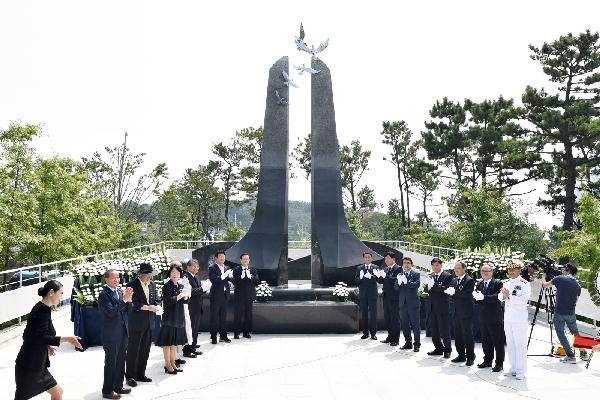 일제강제동원희생자 합동위령제 썸네일