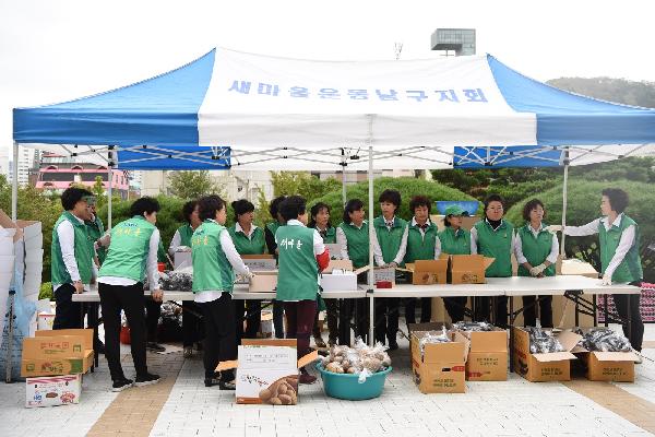 새마을 부녀회 사랑의 반찬나누기의 파일 이미지