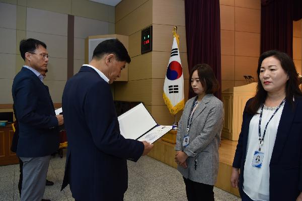 7월중 정례조례의 파일 이미지