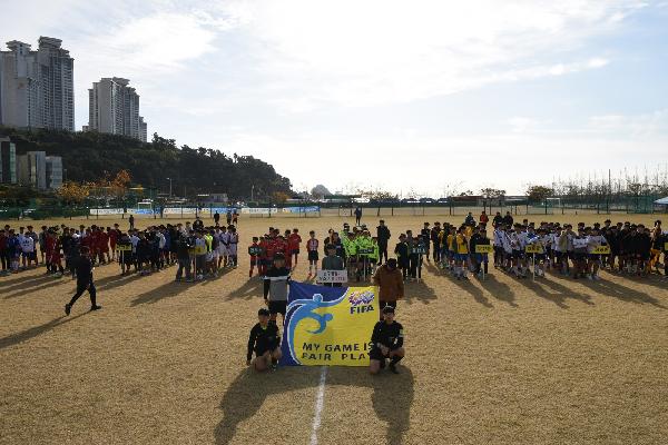 제3회 남구청장기 유소년 축구대회의 파일 이미지