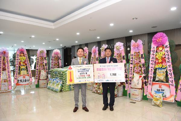 한국해양수산데이터산업협회 창립총회 성품전달식 썸네일