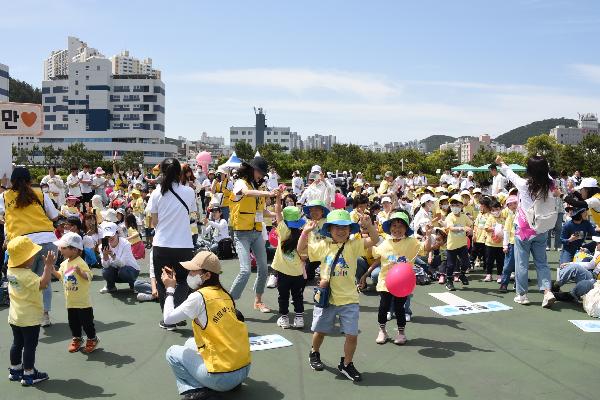 국공립 어린이집 피크닉 걷기대회 썸네일