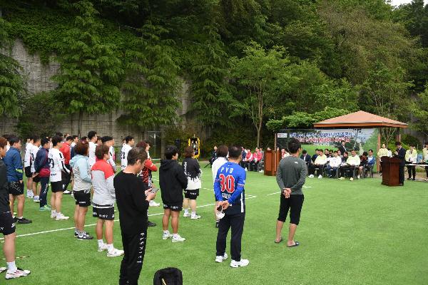 문현배수지 족구장 시설정비사업 준공식의 파일 이미지