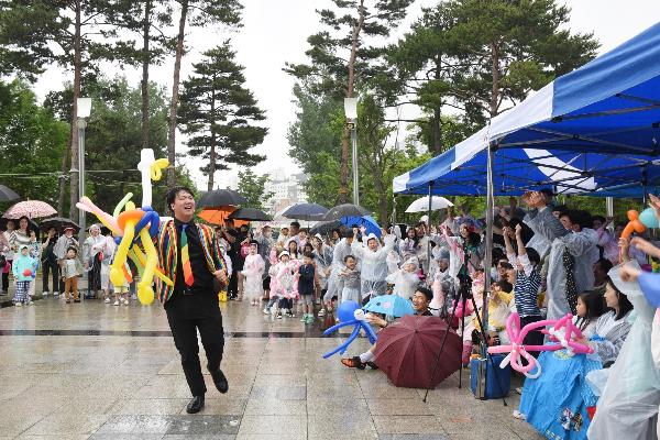 2030 풀꽃향기 어린이세상 썸네일