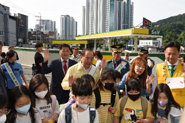 대남초 교통안전 합동 캠페인 썸네일