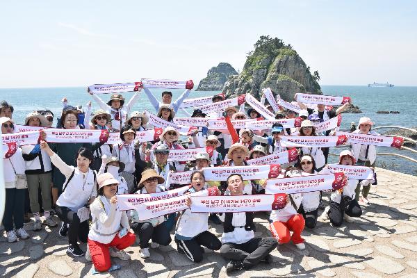 더 비기닝 남파랑길 1470 출범식 썸네일